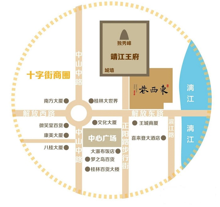 桂林市中心城区地图