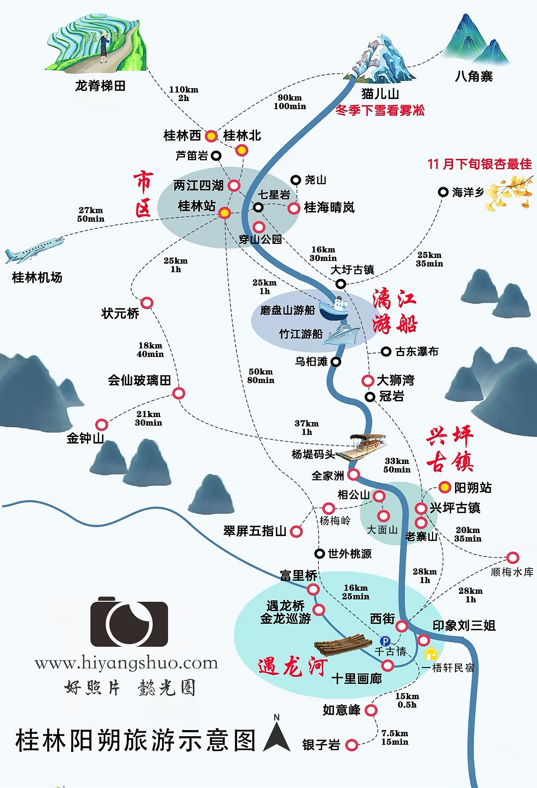 桂林阳朔旅游地图