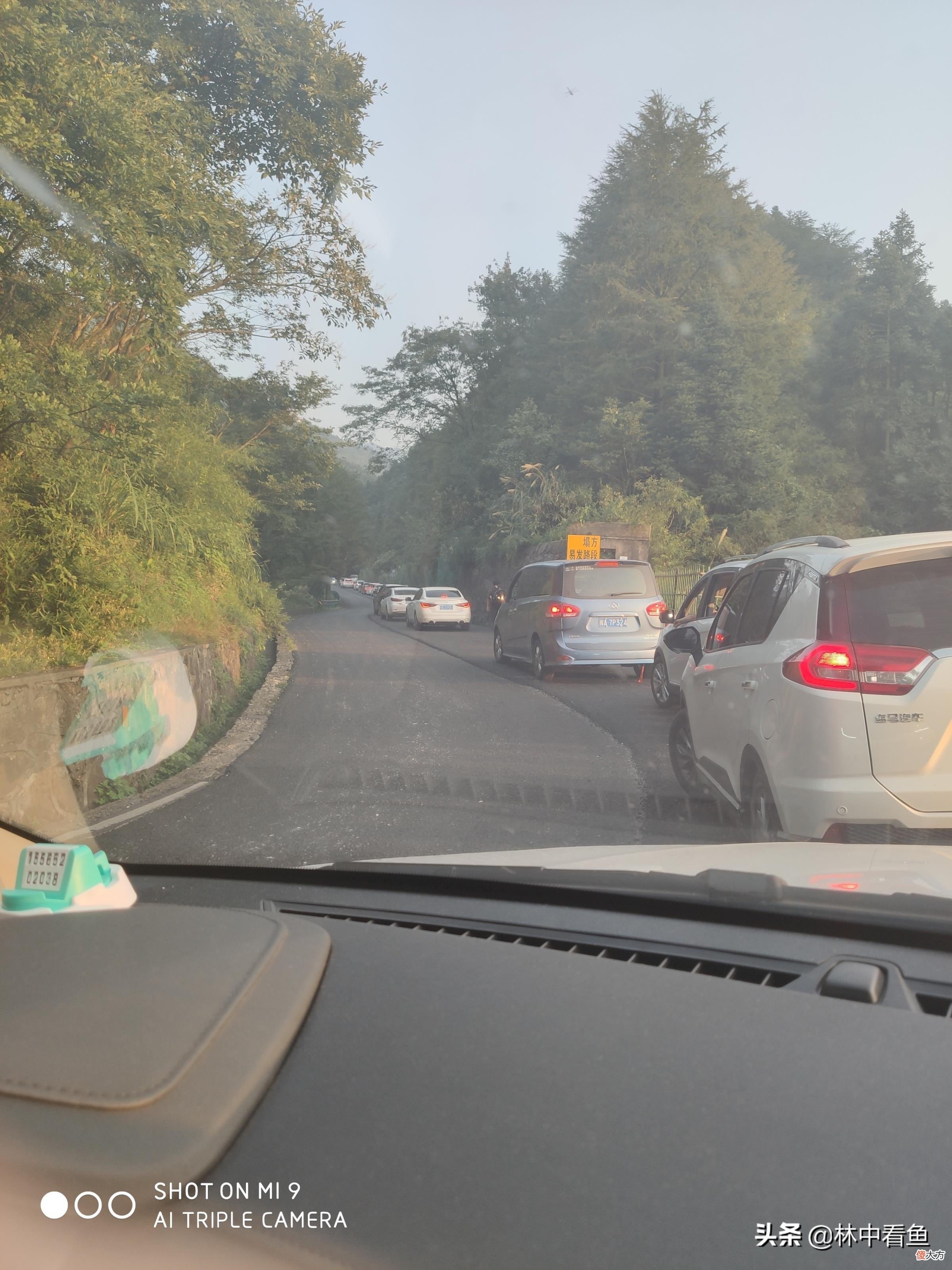 九华山在哪个省哪个县 九华山在哪个地方哪个省