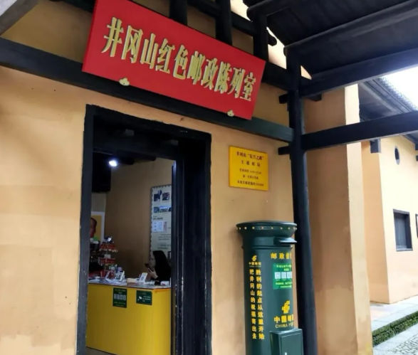 吉安井冈山风景区