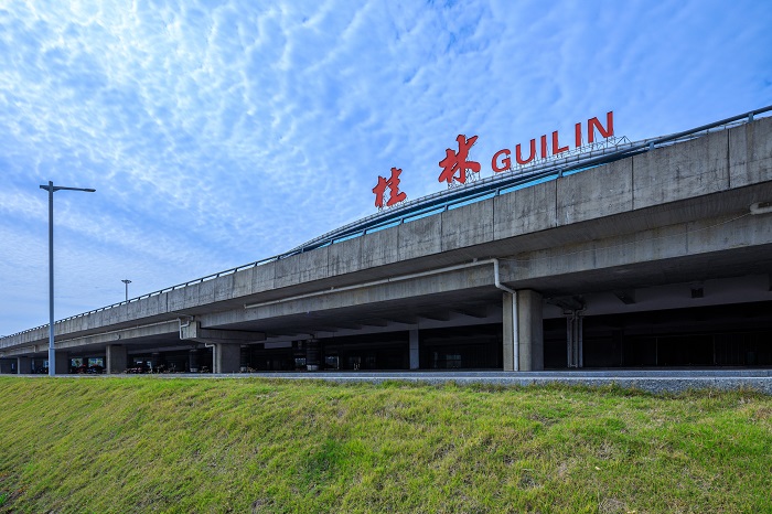桂林机场