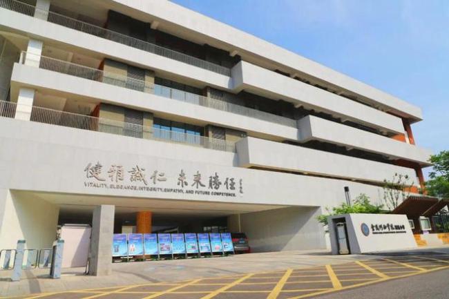 “出道即巅峰”,南京这所新建公办学校顶配资源令人羡慕……