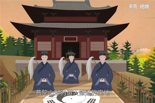 普陀山在哪个省