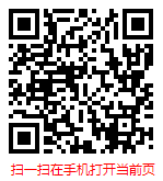 扫一扫 “2024-2030年中国苏州房地产行业现状调研分析与发展趋势预测报告”