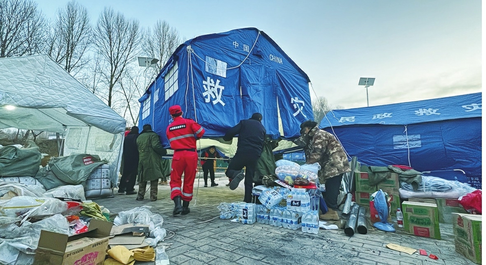 奔赴积石山,以生命的名义